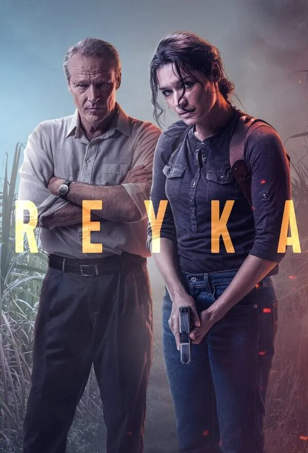 Рейка - постер сериала